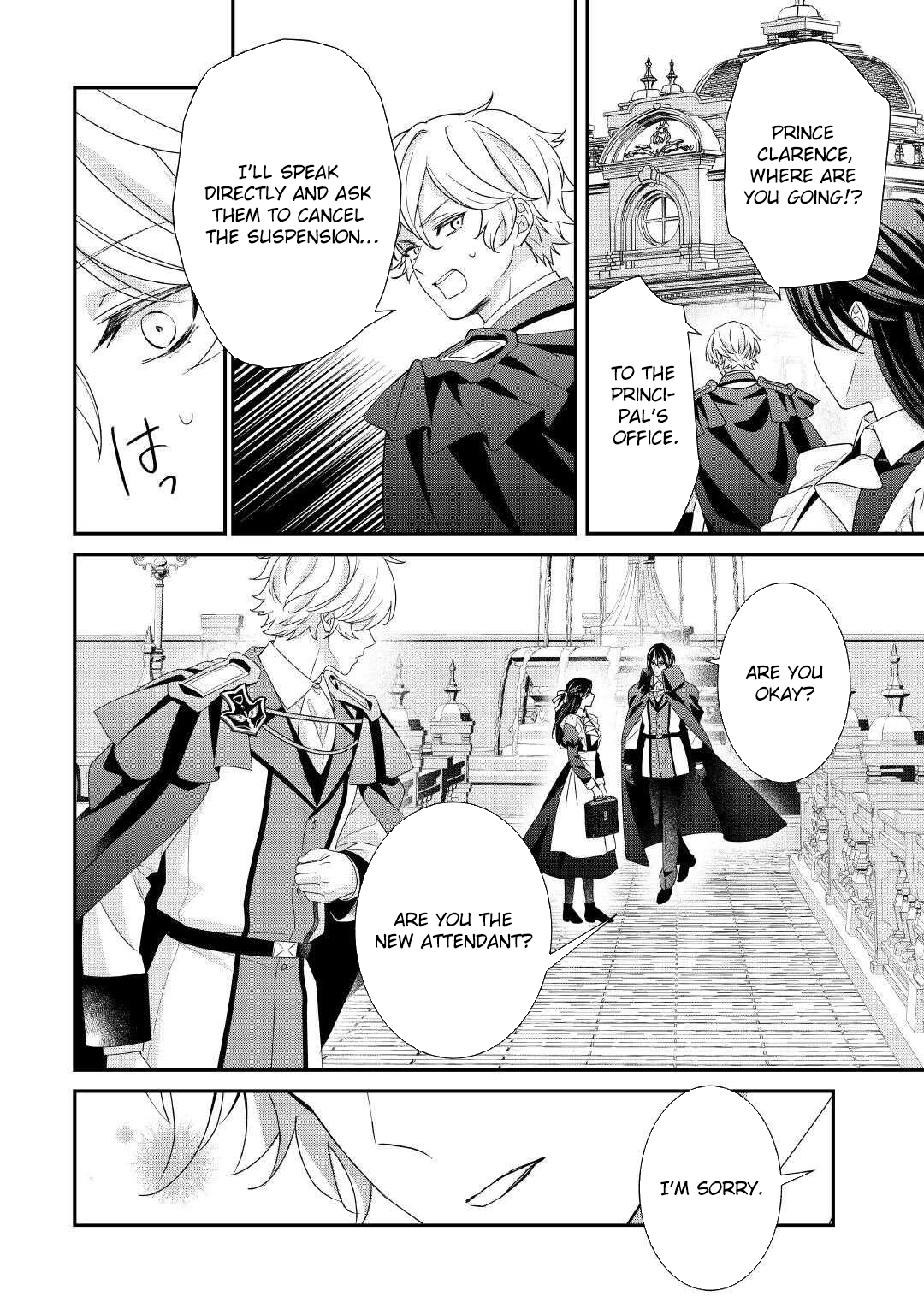 The Prince Doomed to Execution—I’ll Make Him Happy! Chapter 5 Page 8